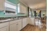 5473 Pensacola Avenue - Photo 11