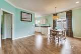 5473 Pensacola Avenue - Photo 7