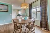 5473 Pensacola Avenue - Photo 8
