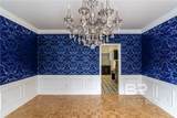 656 Falls Church Road - Photo 4