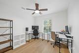 142 Kemper Lane - Photo 11