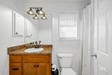 142 Kemper Lane - Photo 13