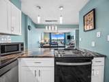 1516 Sandpiper Lane - Photo 11