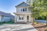 901 East Cross Street - Photo 1