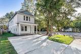 901 East Cross Street - Photo 6