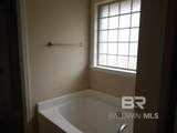 312 Bloomsbury Avenue - Photo 13