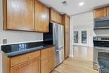 204 Gayfer Court - Photo 16