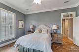 17675 County Road 55 - Photo 27