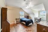 17675 County Road 55 - Photo 46