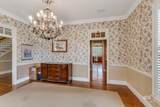 17675 County Road 55 - Photo 8