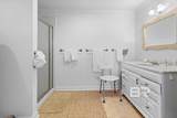 14903 County Road 13 - Photo 14