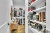 10932 Atrium Avenue - Photo 26