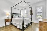 10932 Atrium Avenue - Photo 34