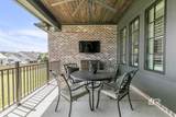 10932 Atrium Avenue - Photo 48