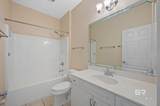 215 Savannah Circle - Photo 17