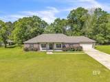1029 Stokley Court - Photo 1