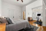 172 Georgia Avenue - Photo 21
