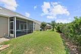 2651 Juniper Street - Photo 23