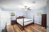 308 Patlynn Drive - Photo 16