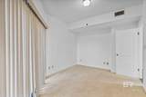 100 Tower Drive - Photo 47