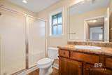 405 Ellington Avenue - Photo 16