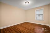 405 Ellington Avenue - Photo 17