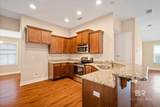 405 Ellington Avenue - Photo 2
