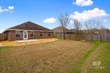 405 Ellington Avenue - Photo 21