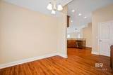 405 Ellington Avenue - Photo 6