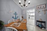 1231 Hummingbird Lane - Photo 6
