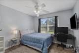 229 Harrison Circle - Photo 18