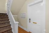 1602 Government Street - Photo 3