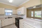 102 Courthouse Drive - Photo 13
