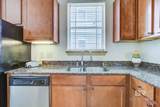 1430 Regency Road - Photo 16