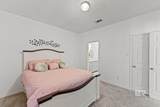2651 Juniper Street - Photo 13