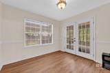 255 Maple Circle - Photo 16