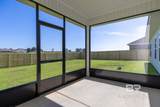 501 Huller Avenue - Photo 17