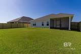 501 Huller Avenue - Photo 18