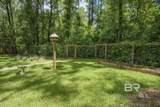 110 Echo Lane - Photo 12