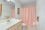 20385 County Road 48 - Photo 15