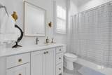 300 Cuban Lily Drive - Photo 35