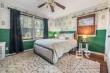 702 Presley Street - Photo 30