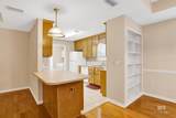 103 Shirley Circle - Photo 15