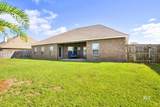 4207 Inverness Circle - Photo 34