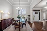 4160 Inverness Circle - Photo 4