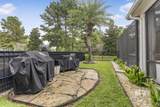 4050 Muirfield Court - Photo 5