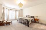 109 Havenwood Circle - Photo 12