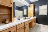 109 Havenwood Circle - Photo 13