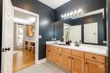 109 Havenwood Circle - Photo 20