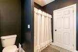 109 Havenwood Circle - Photo 21